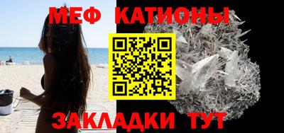 метадон Комсомольск-на-Амуре