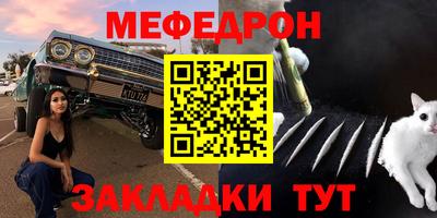 COCAINE Коммунар