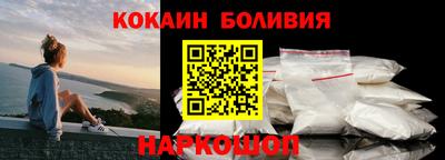 ПСИЛОЦИБИНОВЫЕ ГРИБЫ Конаково