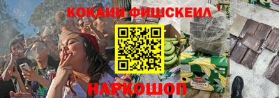ПСИЛОЦИБИНОВЫЕ ГРИБЫ Конаково