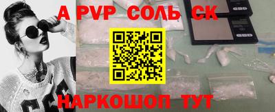 ПСИЛОЦИБИНОВЫЕ ГРИБЫ Конаково