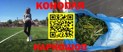 ПСИЛОЦИБИНОВЫЕ ГРИБЫ Конаково