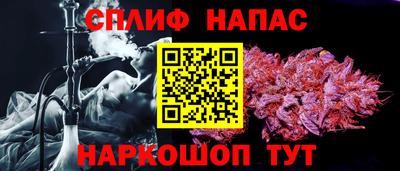 ПСИЛОЦИБИНОВЫЕ ГРИБЫ Конаково