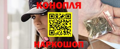 ПСИЛОЦИБИНОВЫЕ ГРИБЫ Конаково