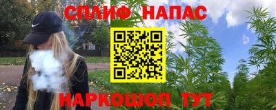 ПСИЛОЦИБИНОВЫЕ ГРИБЫ Конаково