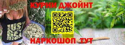 COCAINE Коммунар