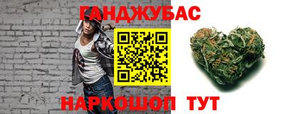ПСИЛОЦИБИНОВЫЕ ГРИБЫ Конаково