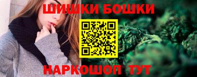 метадон Комсомольск-на-Амуре