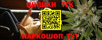 ПСИЛОЦИБИНОВЫЕ ГРИБЫ Конаково
