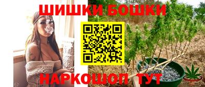 метадон Комсомольск-на-Амуре