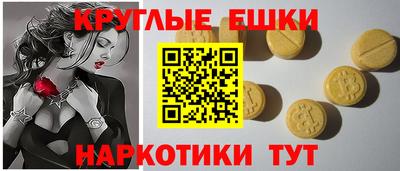 COCAINE Коммунар
