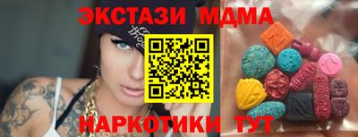 ПСИЛОЦИБИНОВЫЕ ГРИБЫ Конаково