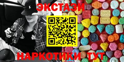 ПСИЛОЦИБИНОВЫЕ ГРИБЫ Конаково