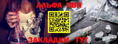 COCAINE Коммунар