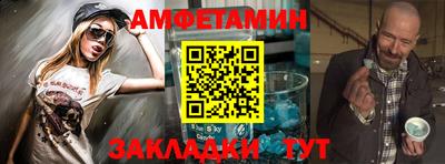 ПСИЛОЦИБИНОВЫЕ ГРИБЫ Конаково