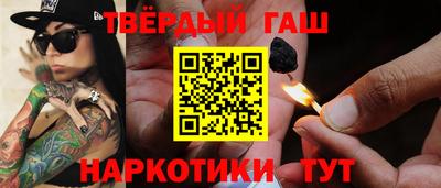 COCAINE Коммунар