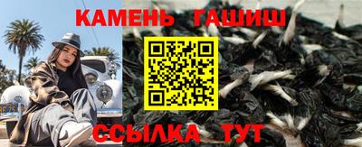 метадон Комсомольск-на-Амуре