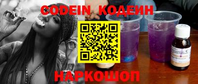 ПСИЛОЦИБИНОВЫЕ ГРИБЫ Конаково