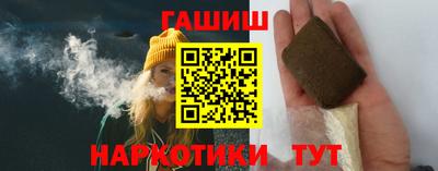 ПСИЛОЦИБИНОВЫЕ ГРИБЫ Конаково