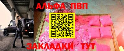 ПСИЛОЦИБИНОВЫЕ ГРИБЫ Конаково