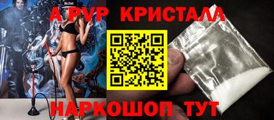 COCAINE Коммунар