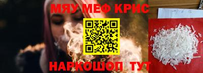 ПСИЛОЦИБИНОВЫЕ ГРИБЫ Конаково