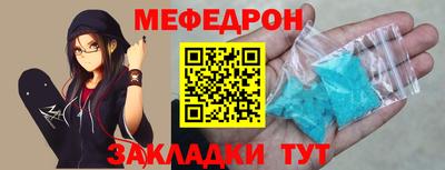 COCAINE Коммунар